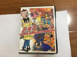 3片合售 魔戒首部曲 魔戒現身 三片裝 得利國際 VCD專輯 二手 歷史價格詳細信息