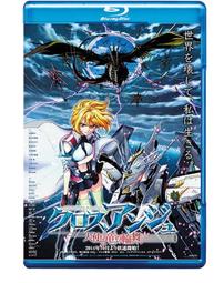 天使狂龍李賽鳳胡慧中龍方2DVD 歷史價格詳細信息