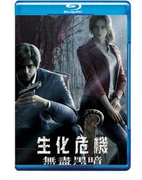 無盡黑暗2：冥界煉獄 【卡牌屋桌上遊戲】 歷史價格詳細信息