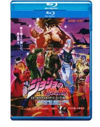 JOJO的奇妙冒險星塵鬥士 1110# Q版黏土 換臉公仔 盒裝擺件 歷史價格詳細信息