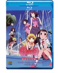 鬼物語文庫 中國鬼怪恐怖艷情小說 救屍行動 借身風流恨 飛來艷鬼 呆鬼艷遇 共八本合售499含運出清，可議價 歷史價格詳細信息