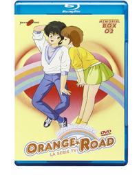 古靈精怪ORANGE★ROAD 典藏版 盒裝10冊套書 全 歷史價格詳細信息