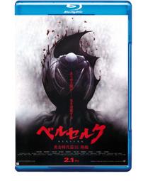 劍風傳奇 黃金時代篇1：霸王之卵 (2012)  8.4 431-094 歷史價格詳細信息