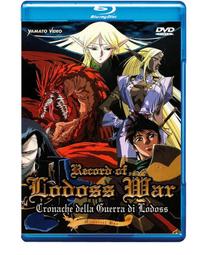 羅德斯島戰記 火龍山的魔龍 一到四部 合售 水野良 羅德斯島傳說作者 蓋亞 A03 歷史價格詳細信息