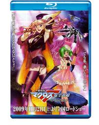 超虛標50000mah行動充 高品質 自帶線四線合一 多功能 支架 電量顯示 2A快充 行動充 行動充 歷史價格詳細信息