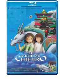 千與千尋賑早見琥珀主 琥珀小白龍cos荻野千尋cospla依小千白龍琥珀川和小千動漫小千小白龍萬聖節 角色扮演 歷史價格詳細信息