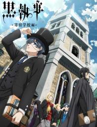 黑執事DVD，Black Butler，改編自日本人氣漫畫《黑執事》 歷史價格詳細信息