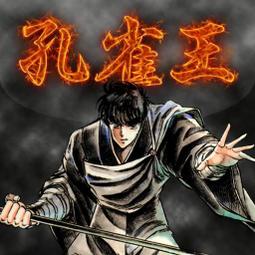 經典動漫 女王之刃 女皇之刃 1-3季+OVA全集無修正 DVD 歷史價格詳細信息