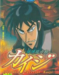 無賴勇者的鬼畜美學 1～11 作者：上栖綴人 出版社：東立（二手） 歷史價格詳細信息