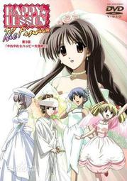 歡漫設計毛呢格子雙肩包2023新款復古學院風揹包百搭大容量單肩包 歷史價格詳細信息