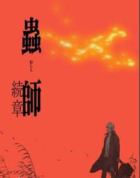 ~2/20手創新品～題び～拉維德爾＞古典高美防過敏316不銹鋼耳圈閃銀白三層次黑紫銀羅蘭水鑽串珠圓圈圈垂墜耳環耳圈 歷史價格詳細信息