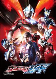 20184月新番 粗點心戰爭第二季 2D DVD 歷史價格詳細信息