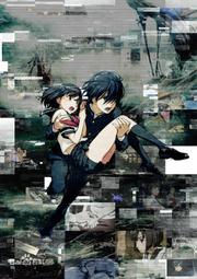 20184月新番 粗點心戰爭第二季 2D DVD 歷史價格詳細信息