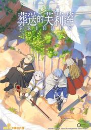 藍光BD  的報恩 國粵雙語 宮崎駿經典動畫大 2013藍光首發  49-038 歷史價格詳細信息