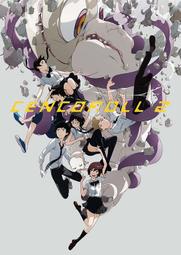 藍光BD  千子2 (2019)   371-052 價格比較,價格查詢,歷史價格詳細信息