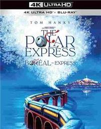 The Polar Express Ready to Play Train Set 7-11824 - Lionel missing Santa&rsquo;s Bell 歷史價格詳細信息
