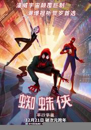 2D平面人物造型燈 節日慶典亮化led仿真跳舞少女芭蕾舞者圖案燈 歷史價格詳細信息