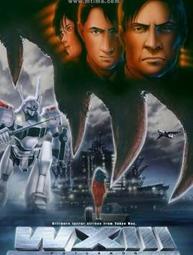 藍光BD  守護者聯盟 守護者五星大聯盟守護者的崛起捍衛聯盟 第70屆金球獎最佳動畫兒童 29-104 歷史價格詳細信息