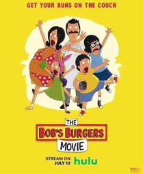 The Burger職人漢堡：向專業手工漢堡名店取經，創造絕對美味的極致方程式【金石堂】 歷史價格詳細信息