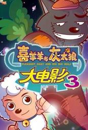 【頂呱呱】呱呱啵啵球1份 MoMo132(共4顆/含起司*2+布朗尼*2) 歷史價格詳細信息