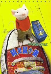 藍光BD  壹臉嫌棄給妳看胖次 第壹季 (2018) 日本   359-055 歷史價格詳細信息