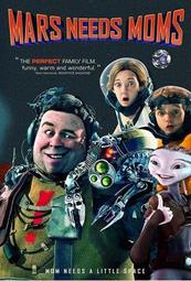 藍光BD  火星救母記 3D 2D+3D  Mars Needs Moms   68-011 歷史價格詳細信息