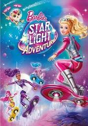 藍光BD  芭比之星光奇遇記 芭比之星光冒險芭比之星際大冒險 Barbie：Star Light Adventure ( 歷史價格詳細信息