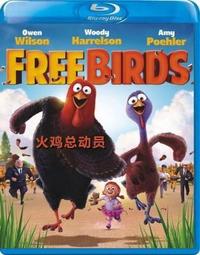 藍光BD  火星救母記 3D 2D+3D  Mars Needs Moms   68-011 歷史價格詳細信息