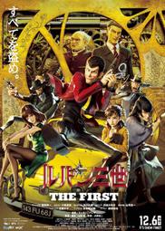 藍光BD  魯邦三世：卡裏奧斯特羅 宮崎駿首部劇場版動畫 17-074 歷史價格詳細信息