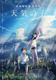 Child of Glass (精裝本)【禮筑外文書店】[79折] 歷史價格詳細信息