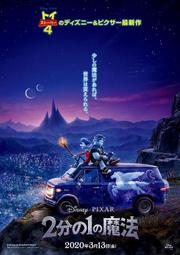 藍光BD  壹臉嫌棄給妳看胖次 第壹季 (2018) 日本   359-055 歷史價格詳細信息