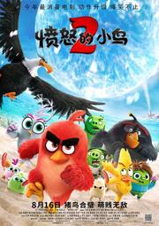 【藍光電影】怒海爭鋒 Master and Commander  15-003 歷史價格詳細信息