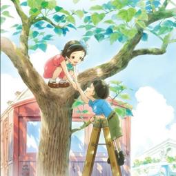 窗口邊的豆豆/黑柳徹子 著/晨星出版社/勁草叢書7//七成新 無劃記(G3) 歷史價格詳細信息