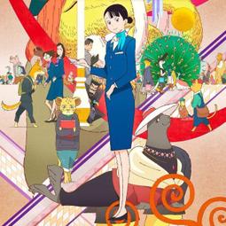 極彩色的餐桌【台灣版限定贈品：四季食光‧療癒食譜書籤】【城邦讀書花園】 歷史價格詳細信息