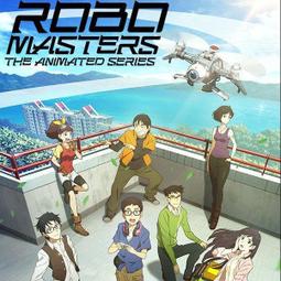 大甲師-蛇來興旺好芋兆禮盒 歷史價格詳細信息