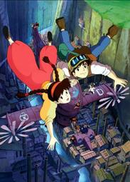 天空之城-幻境模型木質拼圖3d模型玩具立體拼圖手工拼插擺攤 歷史價格詳細信息