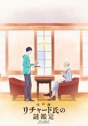 寶石商人對決桌遊2人對抗德式經營策略璀璨對決休閑聚會卡牌遊戲 歷史價格詳細信息