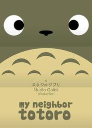 DVD - 龍貓 My Neighbor Totoro W124206 歷史價格詳細信息