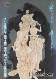 沈默的食物  沉默的食物DVD，Our Daily Bread，暴力美學另類感官，締造歐洲紀錄片票房史，正版全新 歷史價格詳細信息