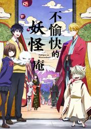DVD 續命之徒 : 絕命毒師電影 W129989 歷史價格詳細信息