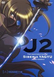柳生十兵衛 日本武士刃 炎燒 逆足紋 覆土燒刃打刀一體鍛造 精緻刀劍模型金屬道具 武術居合道 休閒娛樂健身 裝飾禮物收藏 歷史價格詳細信息