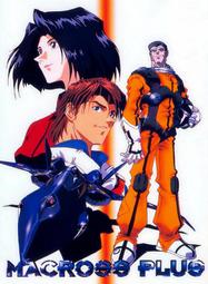 【超時空要塞1982】DVD彩色光盤 歷史價格詳細信息