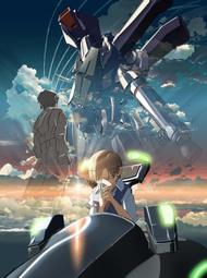 星之聲(作者：新海誠)<啃書> 歷史價格詳細信息