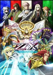 Z/X G25-001 +G25-039 6%版  相馬  角色卡 跟EX起始 歷史價格詳細信息