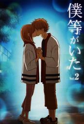 我的存在本來就值得青睞【城邦讀書花園】 歷史價格詳細信息