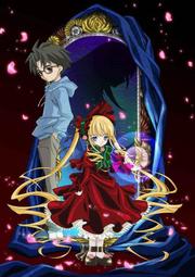 薔薇少女 Rozen Maiden 第5集 有映像特典 日語發音.中文字幕 附1張明信片+1張月曆+DVD操作說明 正版 歷史價格詳細信息