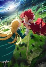 澤塔變身器黑暗升華器玩具感應勳章人偶槍弓貝利亞黃昏男孩子套裝 歷史價格詳細信息