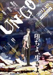 因果革命：人工智慧的大未來（硬殼精裝）[二手書_良好]3379 TAAZE讀冊生活 歷史價格詳細信息