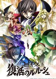 魯魯修 Cos 美瞳 Geass 原神 僕人 尤菲米婭 大直徑 半年拋 動漫 漫展 眼睛 仿妝 擴瞳 歷史價格詳細信息