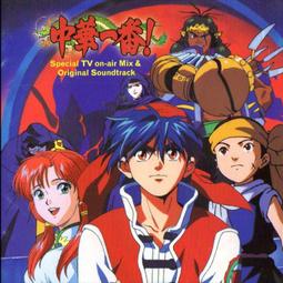 中華家鄉菜之晉.豫.皖篇 張延年 2015-2-1 中國紡織 歷史價格詳細信息